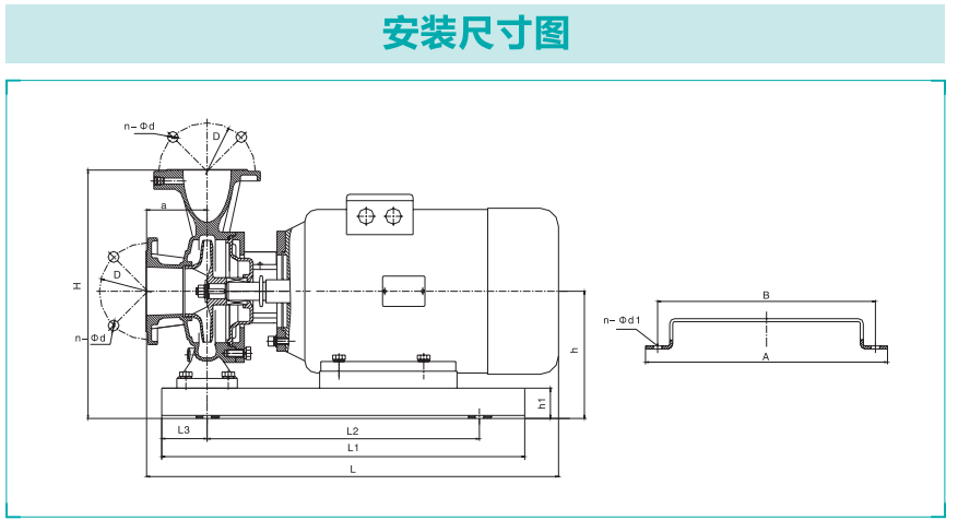 SGWR-S不锈钢卧式冷热水管道增压泵1